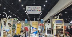 L'area "Study in Italy" della Conferenza NAFSA