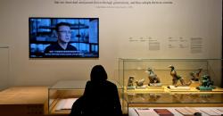 DAD Mostra Palladio Cina.jpg