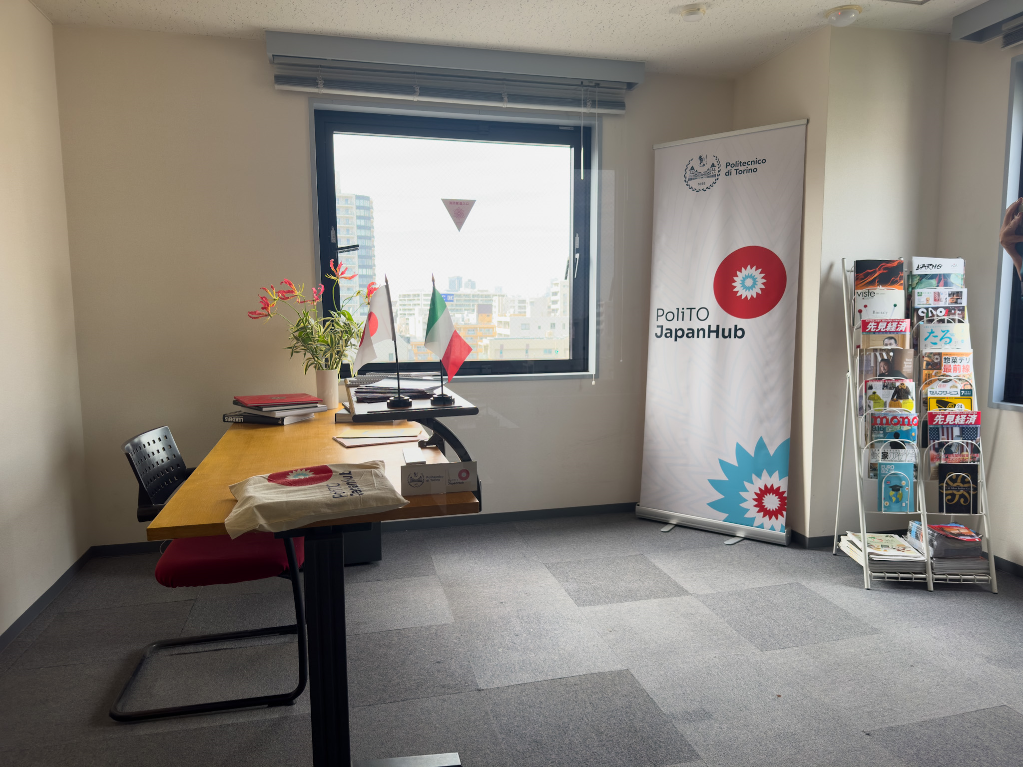 il Polito Japan Hub
